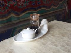 -四宜糕团店(南大街店)