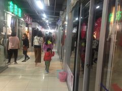 -曲江小商品批发市场(大世界国际广场店)