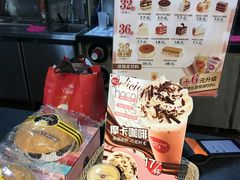 -85度C(苏州平江万达店)