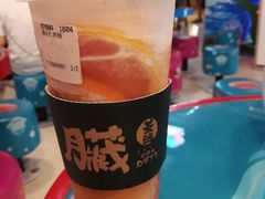 -LELECHA乐乐茶(上海五角场万达广场店)