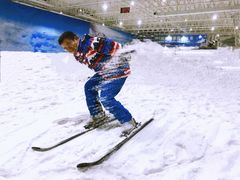 -赤马湖体育滑雪