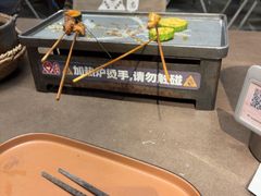 -花和尚·湘西小串烧烤(祈福店)