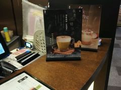 -TPLUS茶家(上海商城南京西路店)