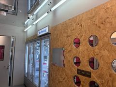 -静宜和她的朋友(星海广场店)