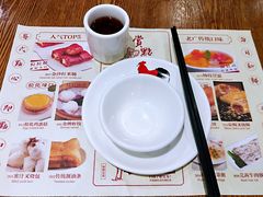 -赏点粤式点心(广州塔店)