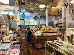 -猫的天空之城概念书店(杭州南宋御街店)