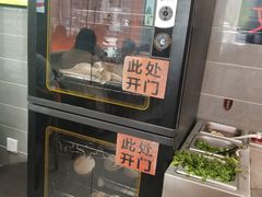 -张亮麻辣烫(上海天津路店)