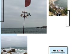 -西涌国际滨海旅游区