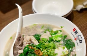 Premium Pig's Trotter and Pork Six Parts with Goji Leaf Rice Noodles