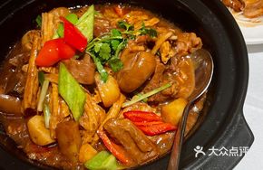 Traditional Stewed Lamb with Tofu Skin