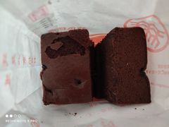 布朗尼蛋糕-北京稻香村(第十一店)