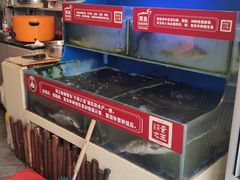 -集草轩·重庆麻辣烤鱼(西湖道店)