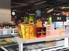 自助取餐区-盒马鲜生(馥邦国际店)