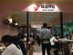 -大食代美食广场(上海中心店)