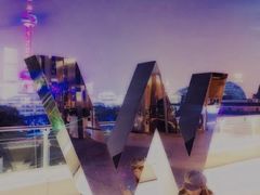 -池畔酒吧 WET Bar