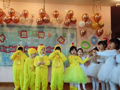 -伊顿幼儿园(济南大地锐城校区)