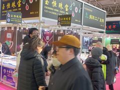 -中国农业博物馆