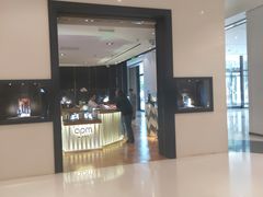 -APM Monaco(朝阳大悦城店)