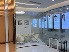 -泰康拜博口腔(凯迪大厦店)