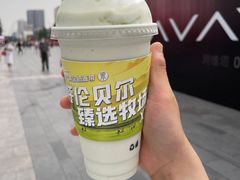 牛油果酸奶-茉酸奶(春熙路店)