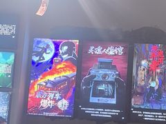 -怪物盒子沉浸式声光电密室(中街旗舰店)