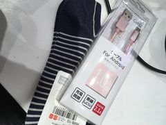 -名创优品(海珠乐峰广场店)