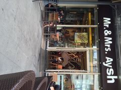 艾薯(coco&nbsp;park店)-艾薯夫妇Aysh(福田星河COCOPark店)