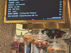 菜单-甜艺廊(永利皇宫店)