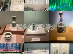 -六朝博物馆