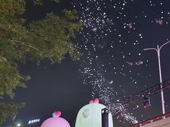 -海心沙亚运公园