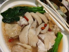 云吞鸡-新兴·金羊座·粤菜点心(乐峰店)