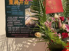 -啊噗吐呦现场烘焙(麦凯乐店)