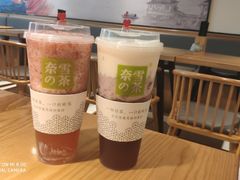 -奈雪的茶(石家庄万象城店)