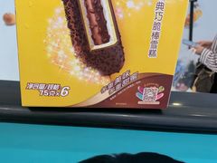 -凯德广场(金牛店)