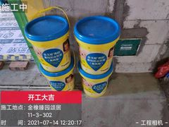 -恒彩家装·品质整装(集团店)