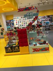-KIDSLAND(恒隆广场店)