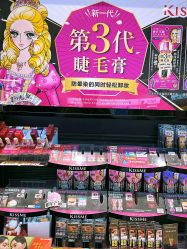 -cocokarafine可开嘉来