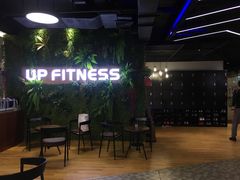 -UP健身私教馆(海岸城店)