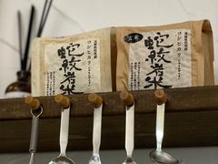 -小食院简餐厅