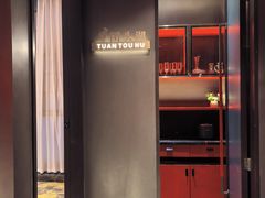 -青螺餐厅·家宴(松雅湖店)