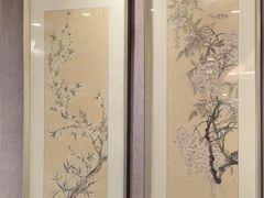 -熙盛源(凤凰街店)