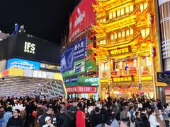 -黄兴南路步行商业街