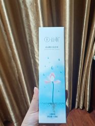 -谷雨官方旗舰店