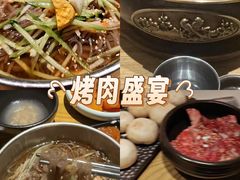 -泥炉烧肉师(新街口金銮巷店)