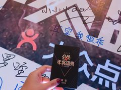 -徐记海鲜(陕西历史博物馆|明德门店)