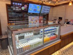 -BREAD WAY面包路·欧式面包(龙湖时代D馆店)