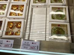 -茶颜悦色(嘉顿一楼吉时赏味游园会店)