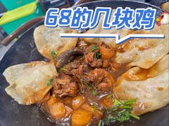 -金良酸菜鱼(宁海路总店)