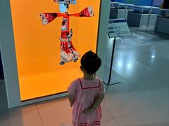 -中国杭州低碳科技馆
