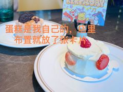 -新荣记(BFC外滩金融中心店)